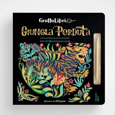 GrattaLibri "Giungla Perduta" - Apple Pie