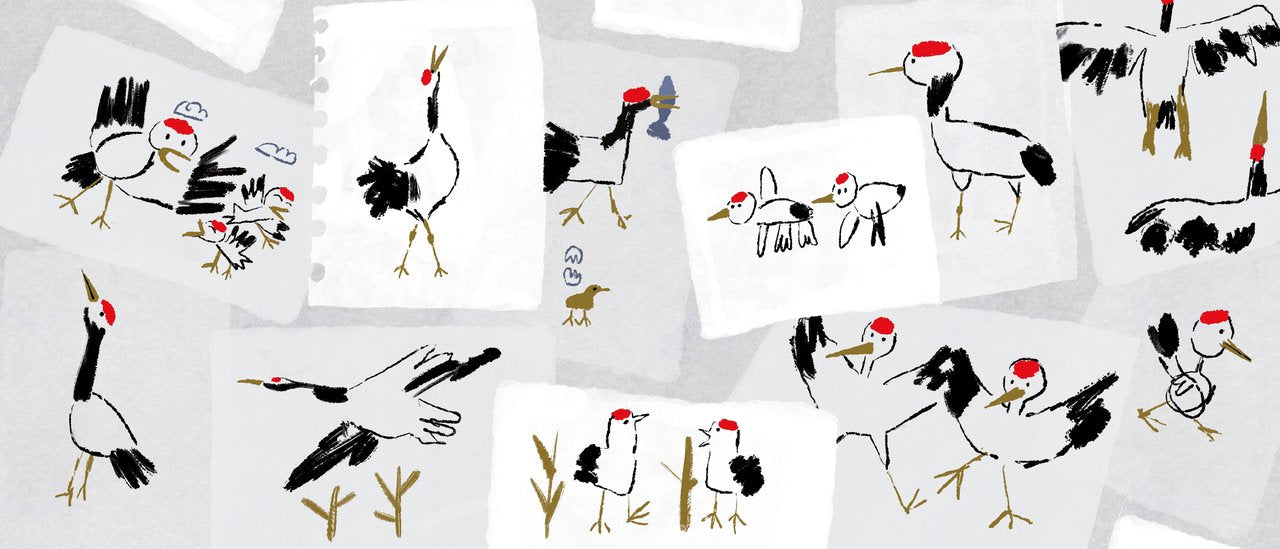 Libro "Tancho" - Apple Pie