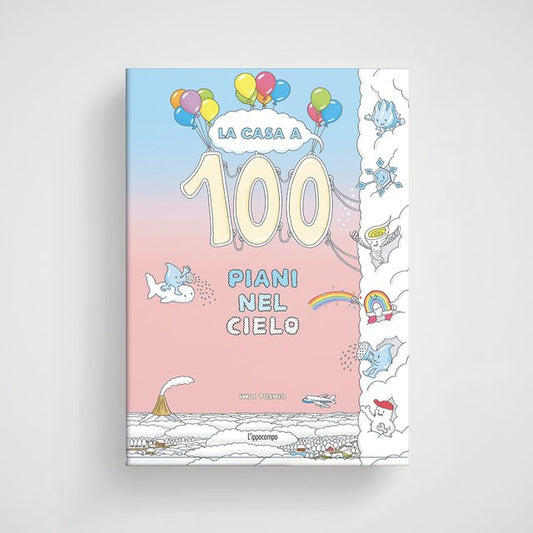 Libro bambini La casa a 100 piani nel cielo Toshio Iwai Ippocampo